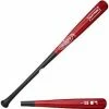 New Louisville Slugger Birch MLB Authentic Cut