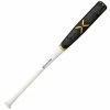 Baseball Bats New Easton BB18BXS Beast X Speed Adult Baseball Bat 2 5/8" White Gold 2018