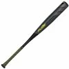 New 2019! Easton BB19FZ Project 3 Fuze Adult Baseball Bat 2 5/8"