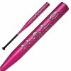 New MFHL Halo Light Fastpitch Softball Bat Miken 2015 2 1/4" Barrel