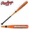 New Rawlings YB1AM2 Ambush Little League Baseball Bat Orange 2 1/4" Barrel