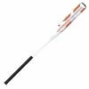 Shop By Certification New DeMarini Uprising UPF-17 Fastpitch Softball Bat 2 1/4" White -12