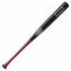 New Louisville Slugger 31" Youth Maple MLB PRIME Wood Bat Black/Wine WBVMYBB-BH